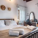 Blue Vista Patmos * سكالا